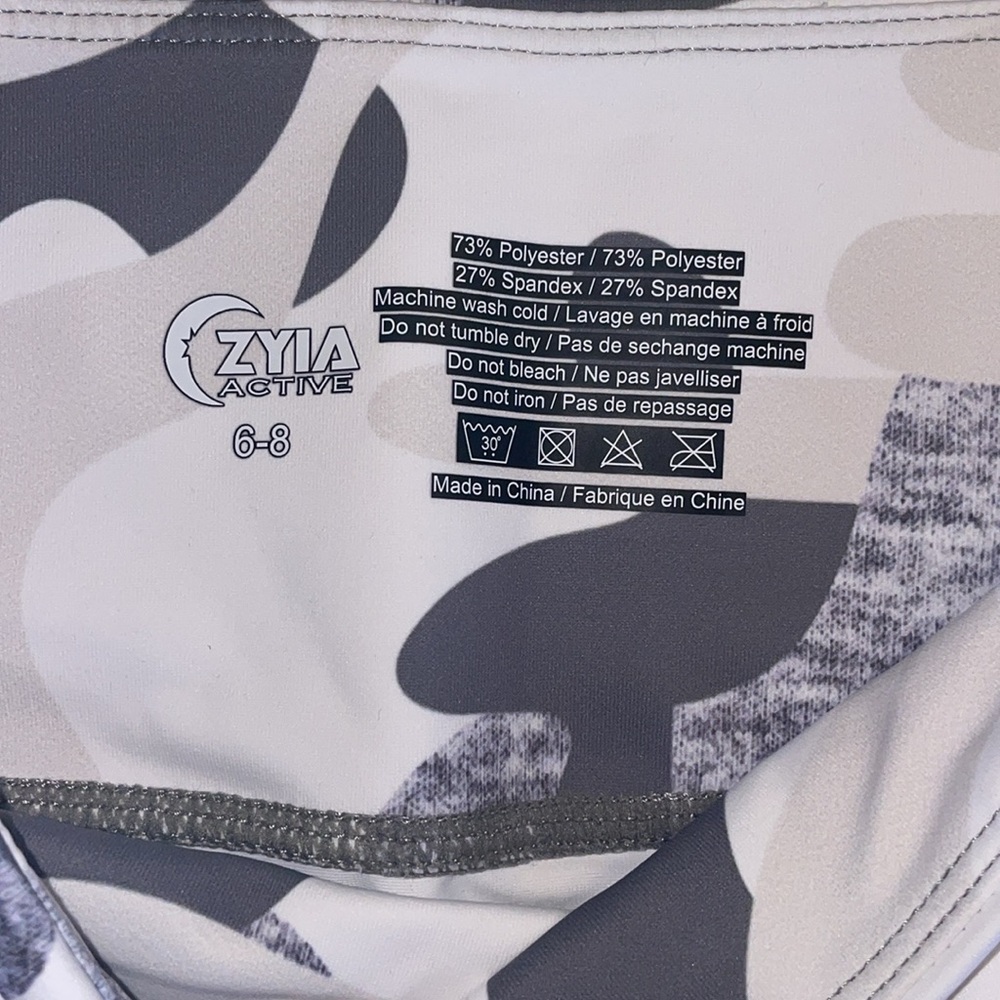 Zyia light N tight high rise camo capri nwot capri sun - Picture 3 of 6